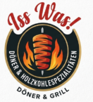 isswas logo
